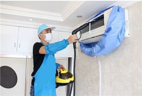 空调清洗上门服务 挂柜机除菌消毒去污 家电清洗服务