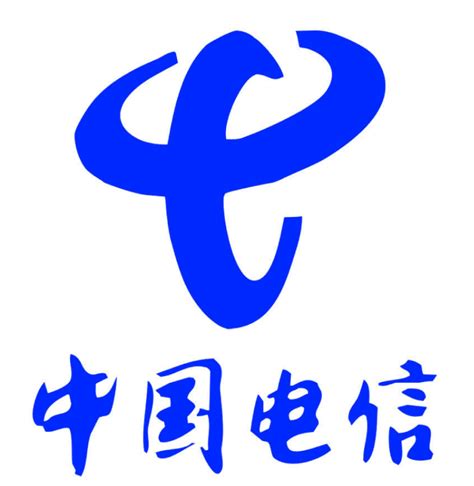 中国电信 logo 标识设计图__企业LOGO标志_标志图标_设计图库_昵图网nipic.com