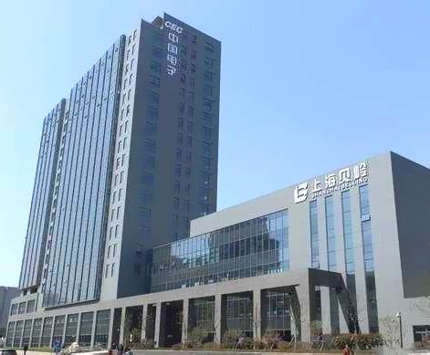 Shanghai Belling Co., Ltd.