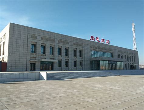 阿城北站_案例中心_北京海航远景电动开窗器