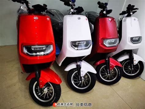 私家银洋牌二车电动车转让 - 桂林二手电动车 桂林电动车信息 - 桂林分类信息 桂林二手市场