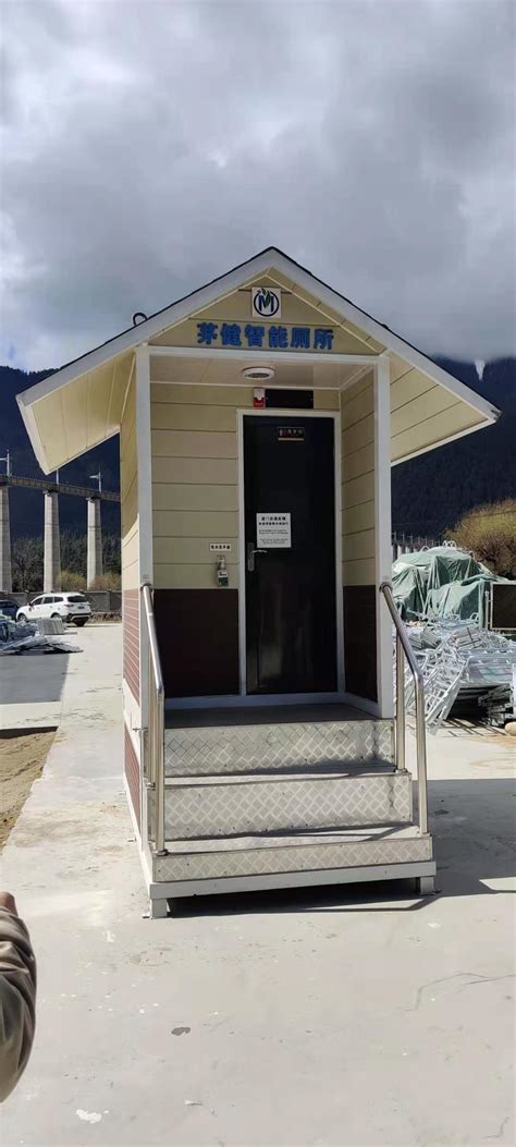 科学网—西藏林芝三日（5）：智能的厕所 - 蒋新正的博文