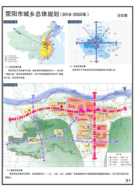 107国道江夏段改扩建主线今日通车，全长12.2公里，武汉南大门通行能力大大增强-武汉市城建局