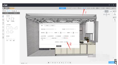 三维家3d云设计软件中设计背景墙的详细教程-下载之家