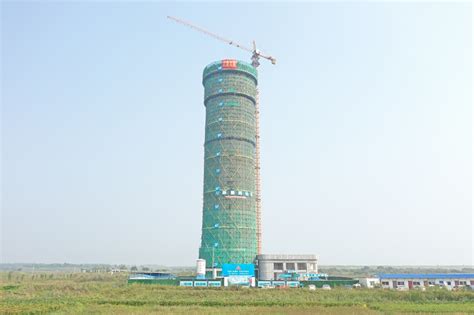 聊城：新一代天气雷达建设项目主体塔楼正式封顶