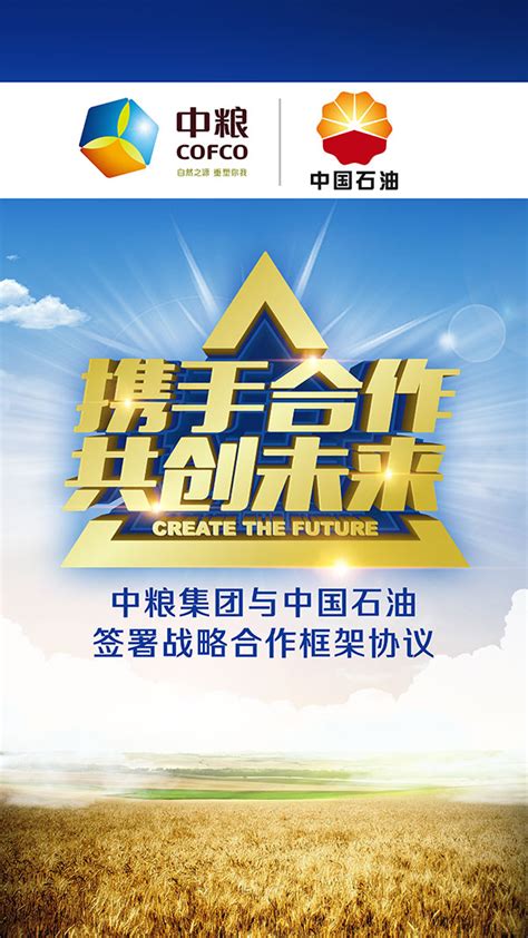 共生•共创•共赢 2023年中国家办行业领袖峰会圆满落幕-蓝鲸财经