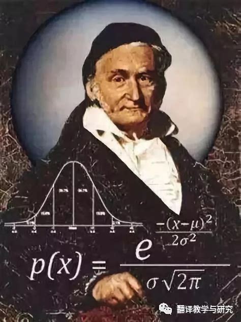 数学家看到就把持不住，高斯被它迷得神魂颠倒，2600年的数学史里的一个奇迹……|高斯|数学|欧拉_新浪新闻