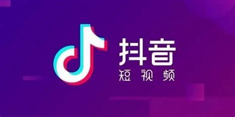 抖音企业号最全实用攻略 | 人人都是产品经理