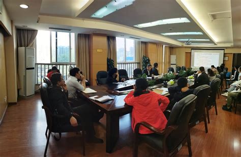 贵阳学院召开第三次“优化内部服务事项”专题会议-贵阳学院院长办公室