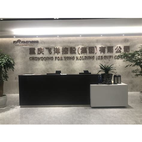 江西铜业集团有限公司企业文化创新提升及风险文化建设项目中标