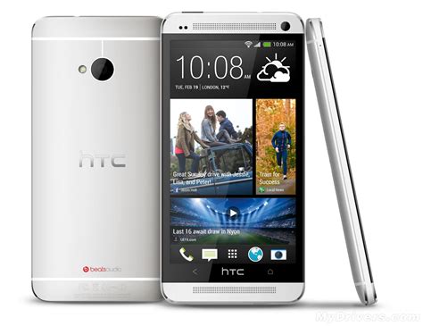 HTC One（手机简介） - 搜狗百科
