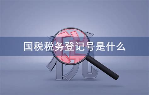 香港公司注册及维护合规指引-商业登记证详细介绍 - 知乎