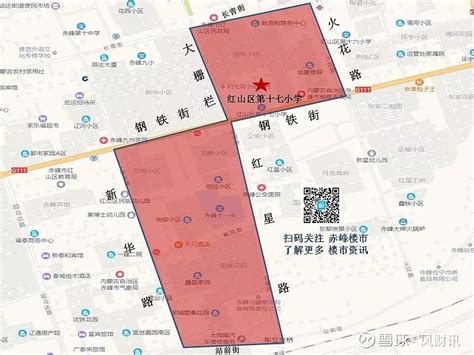 红山区中环路建设图,赤峰中环路详细规划图,赤峰市中环路规划图(第5页)_大山谷图库