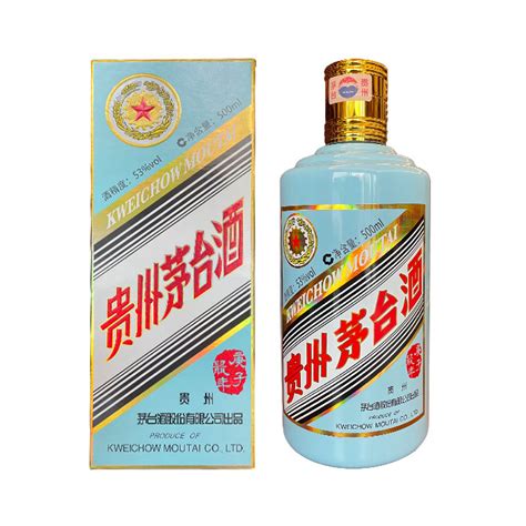 品牌产品 - 萍乡市中茅酒业有限公司