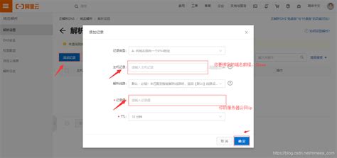 搭建影视网站教程_点滴日记的博客-CSDN博客_影视网站搭建