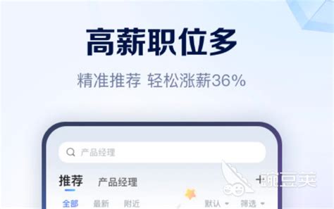 西藏职工app官方最新版本下载-西藏职工安卓手机版最新版本官网下载v1.1.0_9K9K应用市场