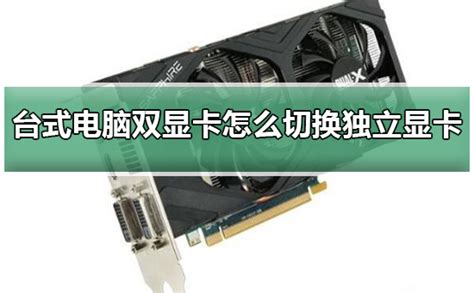 联想(Lenovo)GeekPro 2023设计师游戏台式电脑主机(13代i7-13700F RTX3060Ti 8GB显卡 16G )-京东 ...