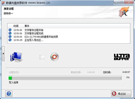 nero2021刻录软件光盘完整版CD DVD数据支持ape flac无损音碟片乐-淘宝网