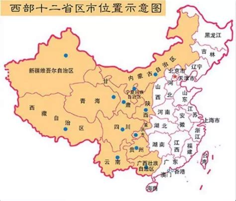 中国的东部地区和西部地区是怎么划分的？|战略区|兰州|重庆_新浪新闻