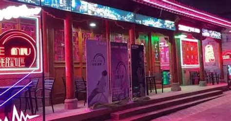 来太原古县城苏家巷酒吧一条街，开启你的夜生活之旅|太原市_新浪新闻