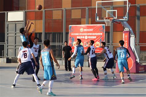 我校获2020年首都大学生篮球超级联赛大学组亚军-中国地质大学（北京）