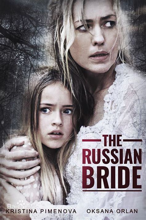 俄语电影《14+》又名《初恋》在哪里可以看？求大神指路？ - 知乎