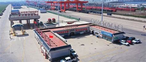 构筑对外开放平台，建设贸易物流枢纽！甘肃(兰州)国际陆港成为“一带一路”向西开放“桥头堡”_合作_兰州_贸易