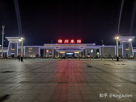 宿州市老二中广场正式开放_宿州市人民政府