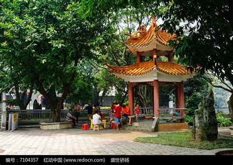 公园里的中式亭子原创图片_公园里的中式亭子正版素材_红动中国