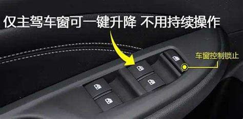 奥迪Q3驻车制动按键指示灯一直常亮 - 精通维修下载