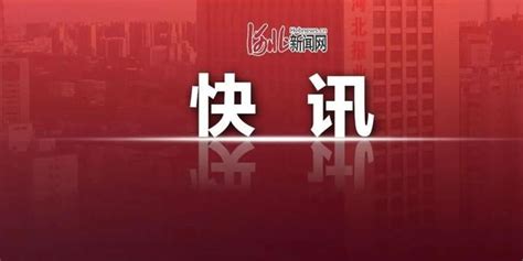 2021河北保定市唐县人民医院招聘公告【200人】