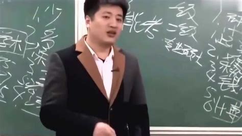张雪峰教授告诉你们，读博士的好处和坏处，建议大学生们一定要看看_腾讯视频