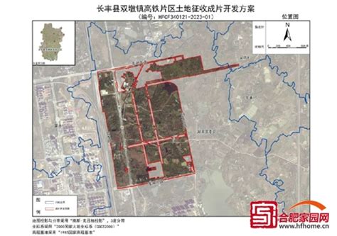 温岭市石桥头镇下宅吴村拆迁安置项目建设用地规划许可批前公告