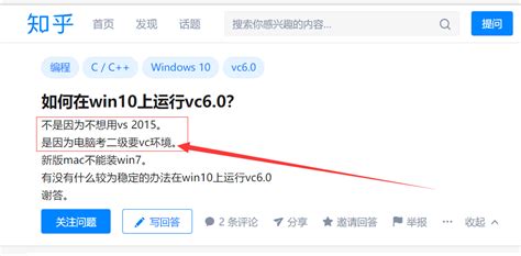vc6.0使用教程详解_word文档免费下载_文档大全