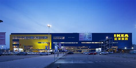 Tianjin IKEA