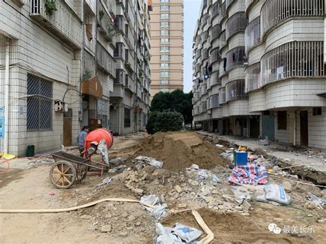 老旧小区焕发新生机 打造幸福模样- 建制沿革-走进长乐-福州市长乐区人民政府