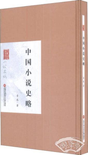 民国女作家小说典藏系列（共6册） - 套装 | 豆瓣阅读