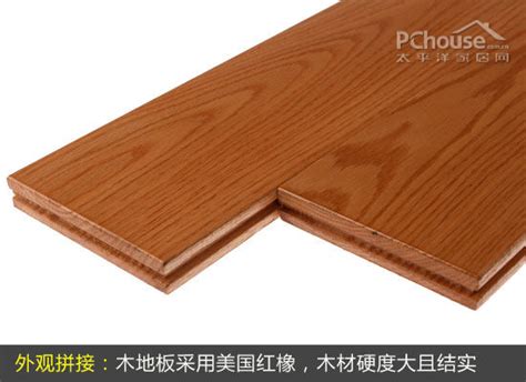 打造日式简约清新风 首选素色木地板_地板导购_太平洋家居网