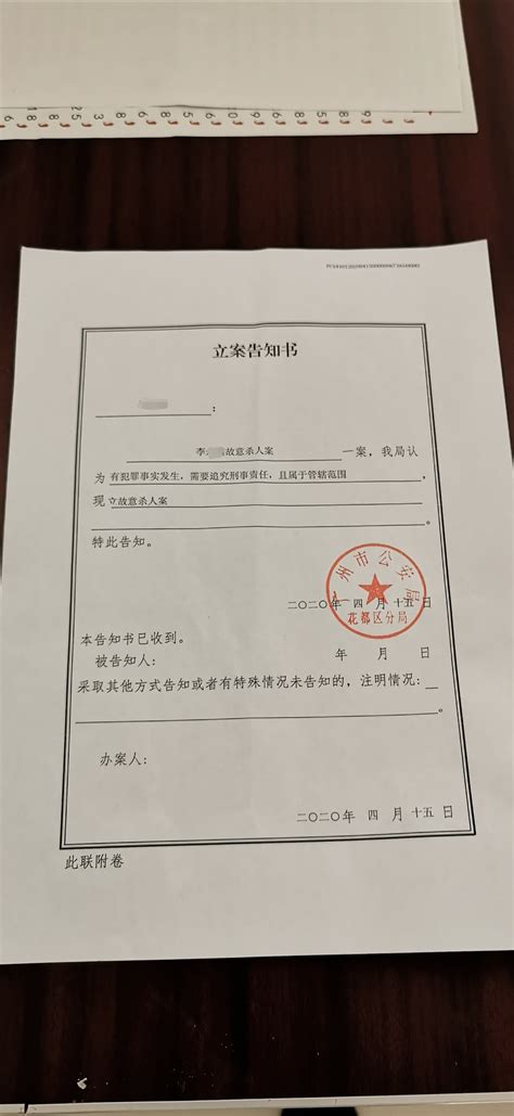 5月7日镇江发放首张“网约车”运输证--江苏频道--人民网