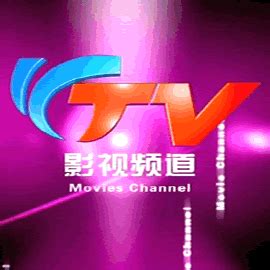 南方电视台TVS5广东少儿在线直播观看,网络电视直播