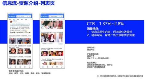 vivo模式真相：专注、系统与底层价值观的力量 - 知乎