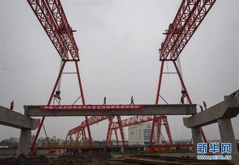 武阳高速项目加速推进_时图_图片频道_云南网