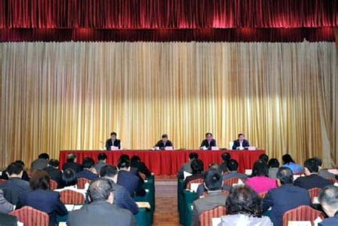 【全国物价局长工作会议在广州召开】-国家发展和改革委员会