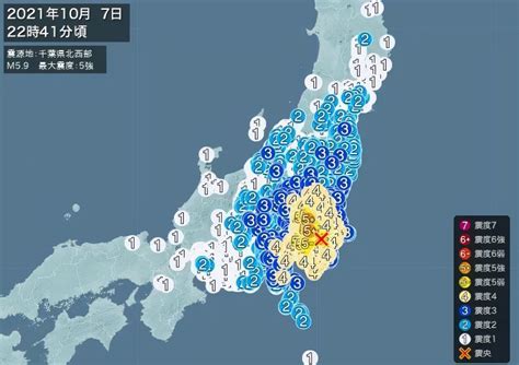 东京地震8.0 - 档案 - 摸鱼网 - Σ(っ °Д °;)っ 让世界更萌~ mooyuu.com