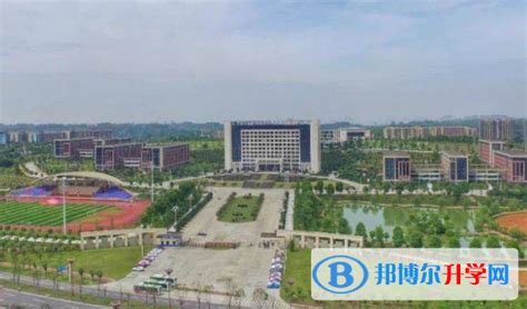 梁平县红旗中学2024年报名条件、招生要求、招生对象