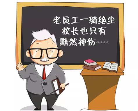 深圳十佳校长曾广波：“我首先是一名学校教师”