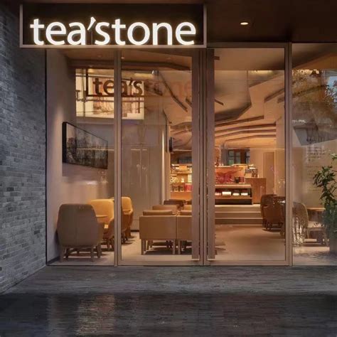 teastone官宣上海新天地店7月29日正式开业-FoodTalks全球食品资讯