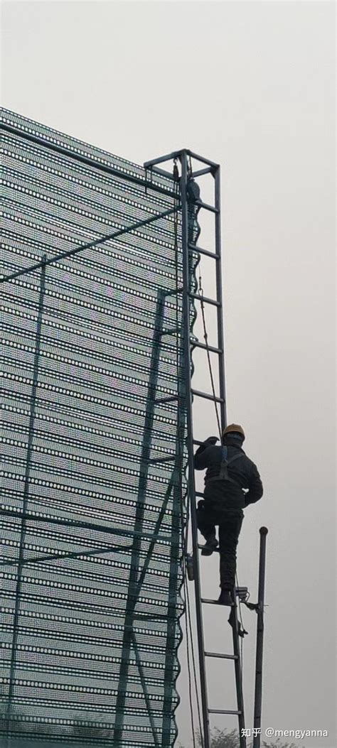 防风抑尘网工程案例__安平县北坤丝网制品有限公司