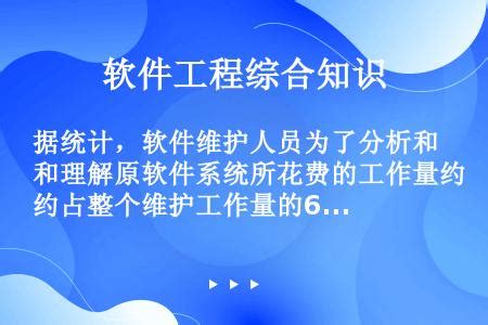 湖北省科技重大专项“智能建造关键技术及应用”项目启动暨实施方案论证会在华中科技大学召开 —中国教育在线