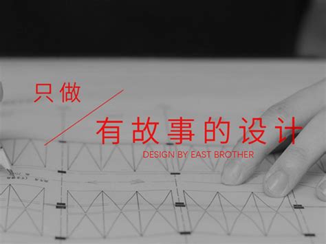 德阳手机网站建设要考虑的问题-四川鑫乐创科技有限公司